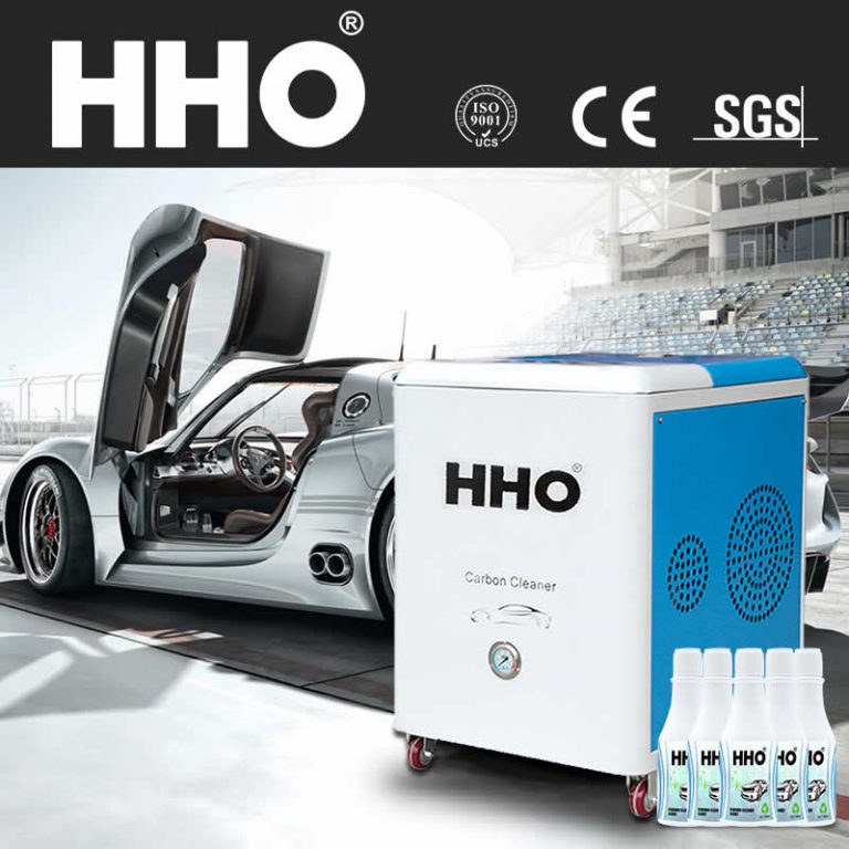 hho1